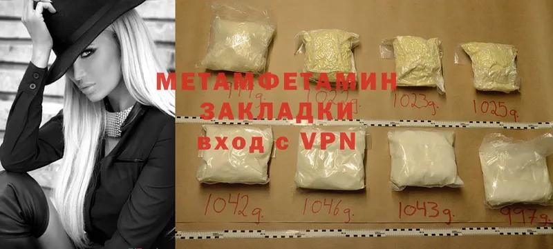  Cocaine Новосибирск