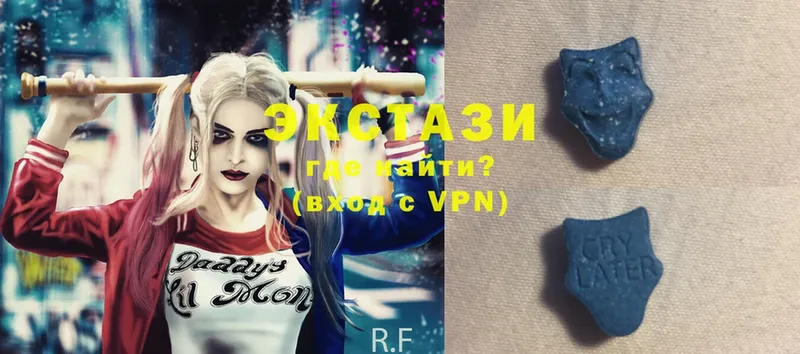 kraken онион  где купить   Новосибирск  Ecstasy таблы 